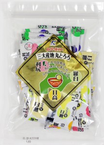 IMGP1483 三大産地丸とろろ
