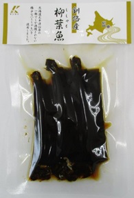 sishamokombu