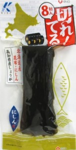 9815にしん昆布巻き12cm(8切) 19.10.251