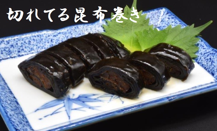 8切 青皿②11